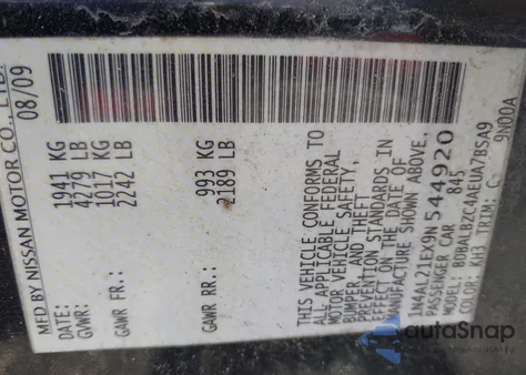 2009 Nissan Altima 2.5 S из США, поврежденный, VIN 1N4AL21EX9N544920